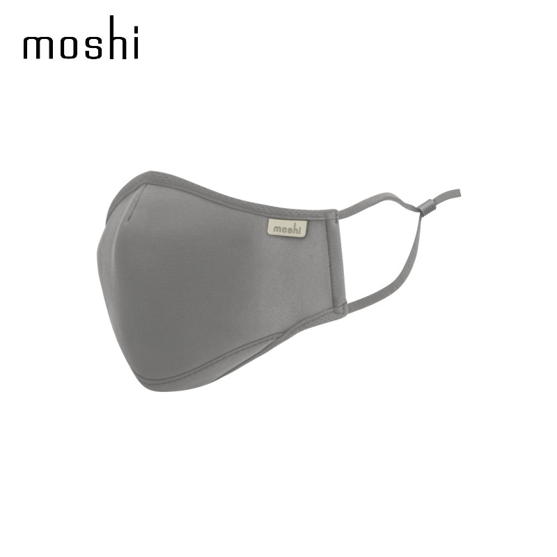 MOSHI - OmniGuard™ Mask with 3 Replaceable Nanohedron filters - Space gray (S) (99MO126013)