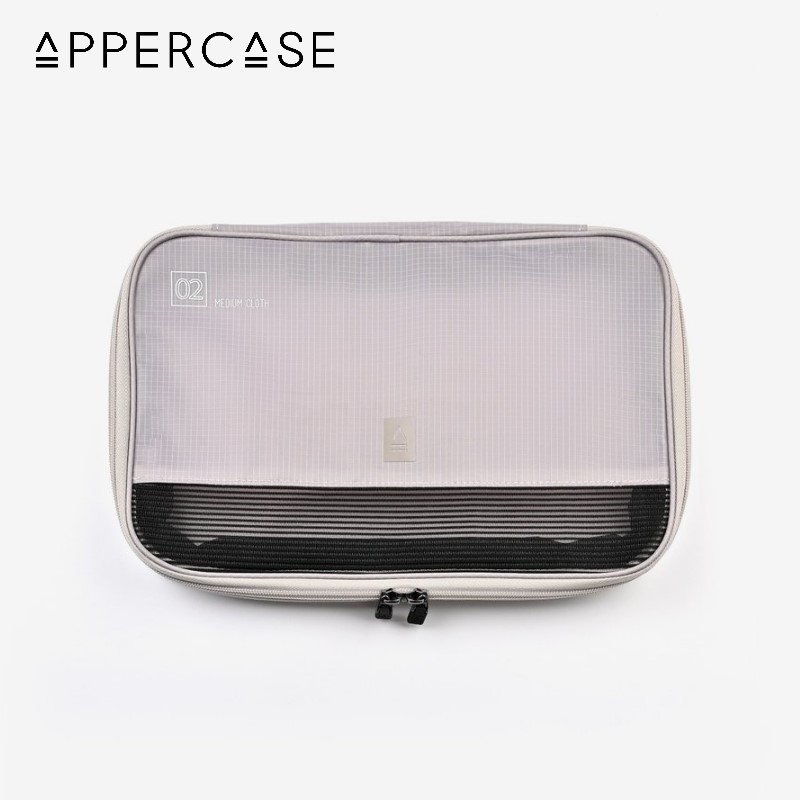 APPERCASE - SYSTEMA - Packing Cube Medium - Sand (0330080019)
