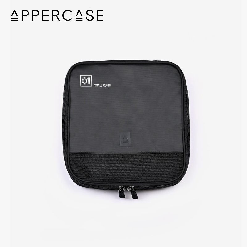 APPERCASE - SYSTEMA - Packing Cube Small - Black (0322010010)