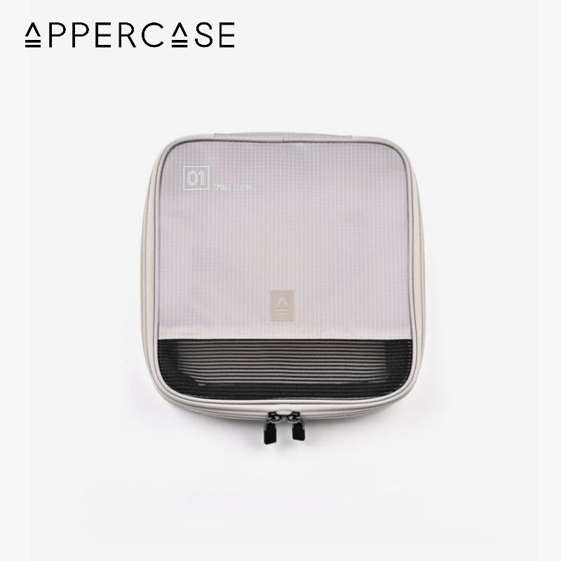 APPERCASE - SYSTEMA - Packing Cube Small - Sand (0322080014)